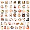 50Pcs Retro Japanese-Style Ambiance Cats Stickers Cute Cat Creative Cartoon Decal Diy Luggage Phone Guitar Scrapbook Kid Toys