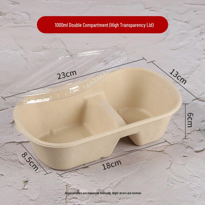 Hanyou Biodegradable Disposable Lunch Box with Lid