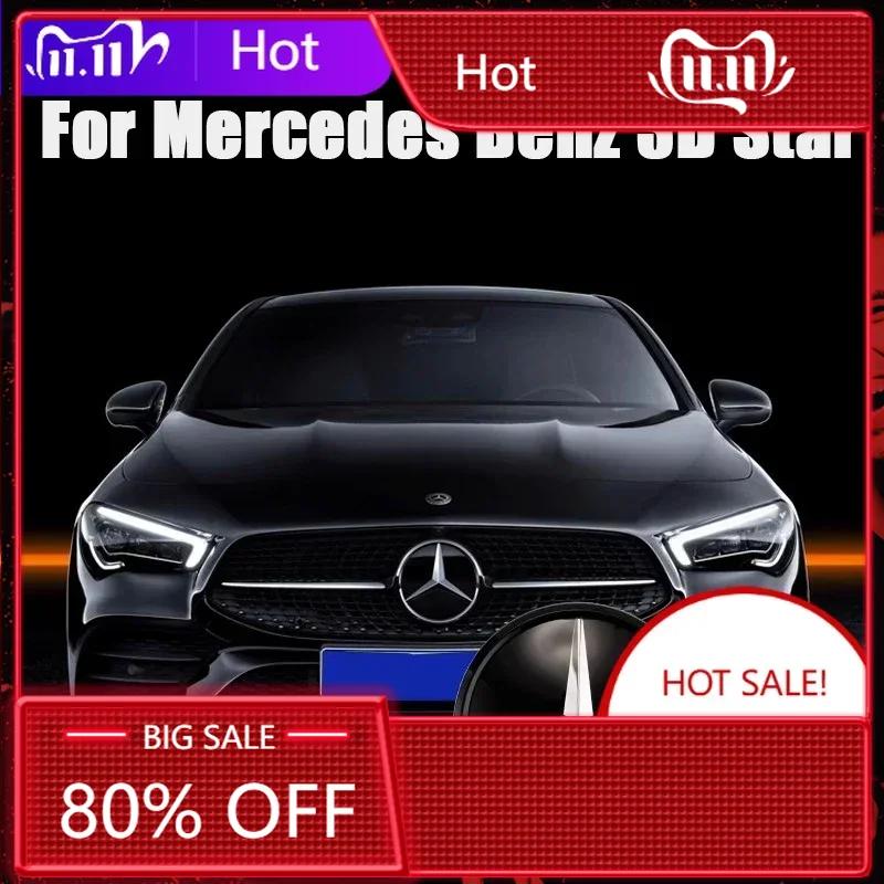 For Mercedes Benz Chrome Black 3D Mirror Emblem For Mercedes Benz A B C E S GLA GLB GLC GLE GLS GLK SLK SL ML-Class Front Grille