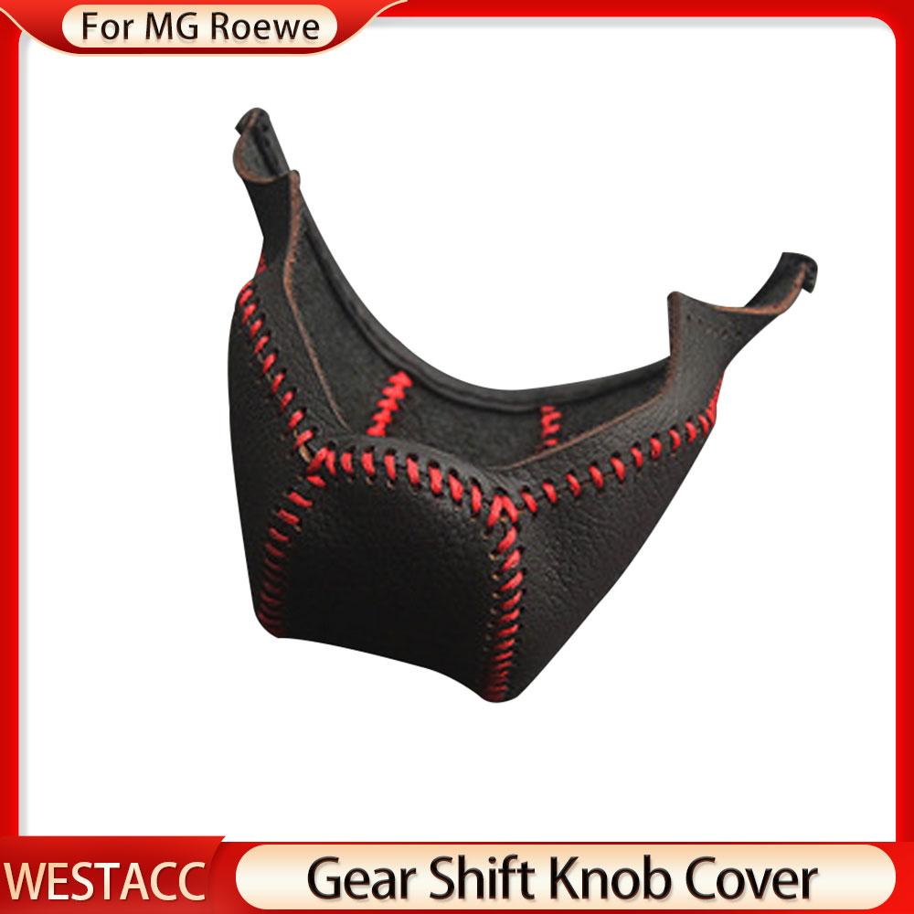 Genuine Leather Car Gear Head Shift Collars Gear Knob Cover for MG ZS MG6 MG3 for Roewe RX5 AT Interior