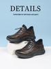 Red Dragonfly Men's Waterproof Leather Sports Shoes, Spring 2026: Thick Sole, Height-Boosting, Commuting & Travel Footwear.