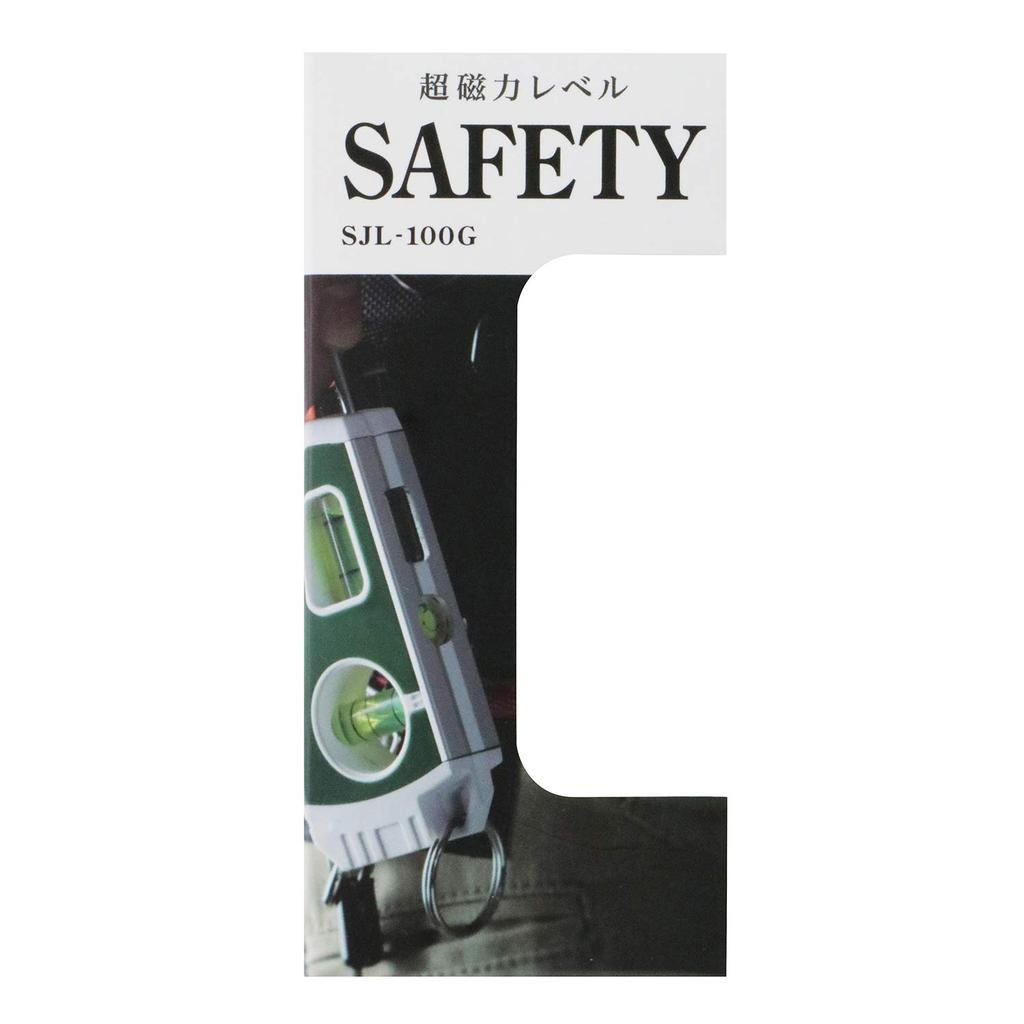Niigata Seiki SK Super Magnetic Level SAFETY Karabinkrok + Tauring + Dedikert Holdersett SJL-100G