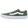 Vero LS Skateboard Shoes Men's Low Top Green VN000Y7HEN6