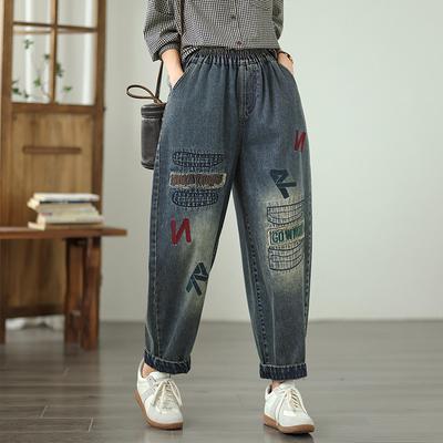 Κάτω μέρος (Γυναικεία Ρούχα) – Τζιν