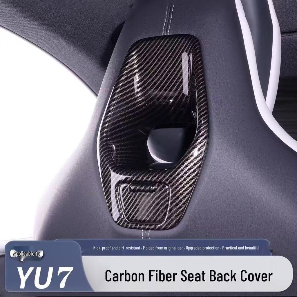 Xiaomi YU7 Carbon Fiber Air Vent Cover: Front Hood Decorative Accessory