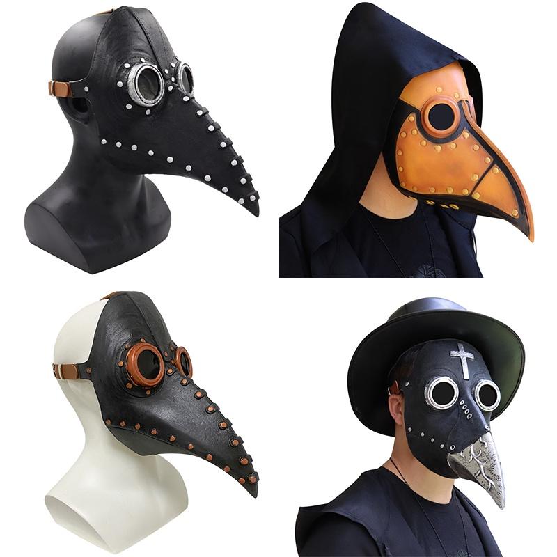 Intricately Designed Plague Doctor Bird Mask Perfect For Steampunk Halloween Costume