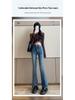 Women's High-Waisted Flared Jeans, Autumn/Winter 2026, Slimming Raw Hem Wide-Leg Design