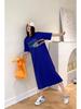 Korean Style Summer Slit Print T-Shirt Dress for Women - Loose, Slimming, Short Sleeve, Oversized Nightdress