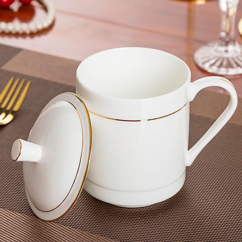 Tao Xianghui Gold-Rimmed Bone China Conference Mug with Lid