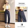 Women's Petite High-Waist Elastic Harem Jeans: Cropped, Plus-Size Carrot Pants for Spring & Autumn