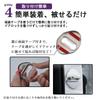 SAWAKAKI Rooks BB Series Exclusive Design Door Striker Cover Door