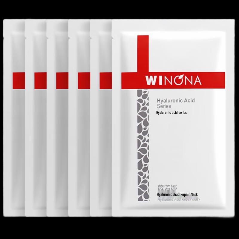 Winona Hyaluronic Acid Repair Mask