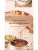 Multifunctional Electric Cooking Pot: Non-stick Frying, Stir-frying, Steaming, Boiling & Rice Cooking All-in-One