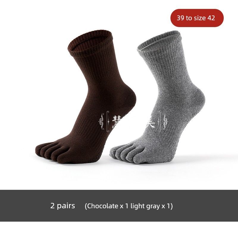 

Большой размер носки для йоги с пятью пальцами нескользящие весенне-летние профессиональные носки-гольфы для пилатеса для занятий в помещении в тренажерном зале аэробикой для мужчин и женщин Chocolate + light gray