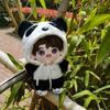 20CM Plush Doll Outfit: Panda Suit & Mary Knot Set
