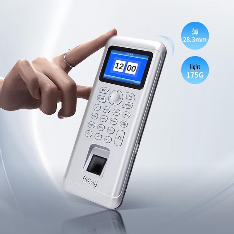 Fingerprint Access Control Time Attendance System