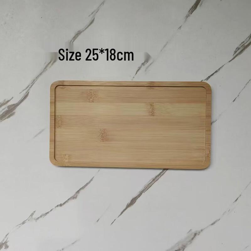 Aiqiyi Selected Wooden Serving Tray