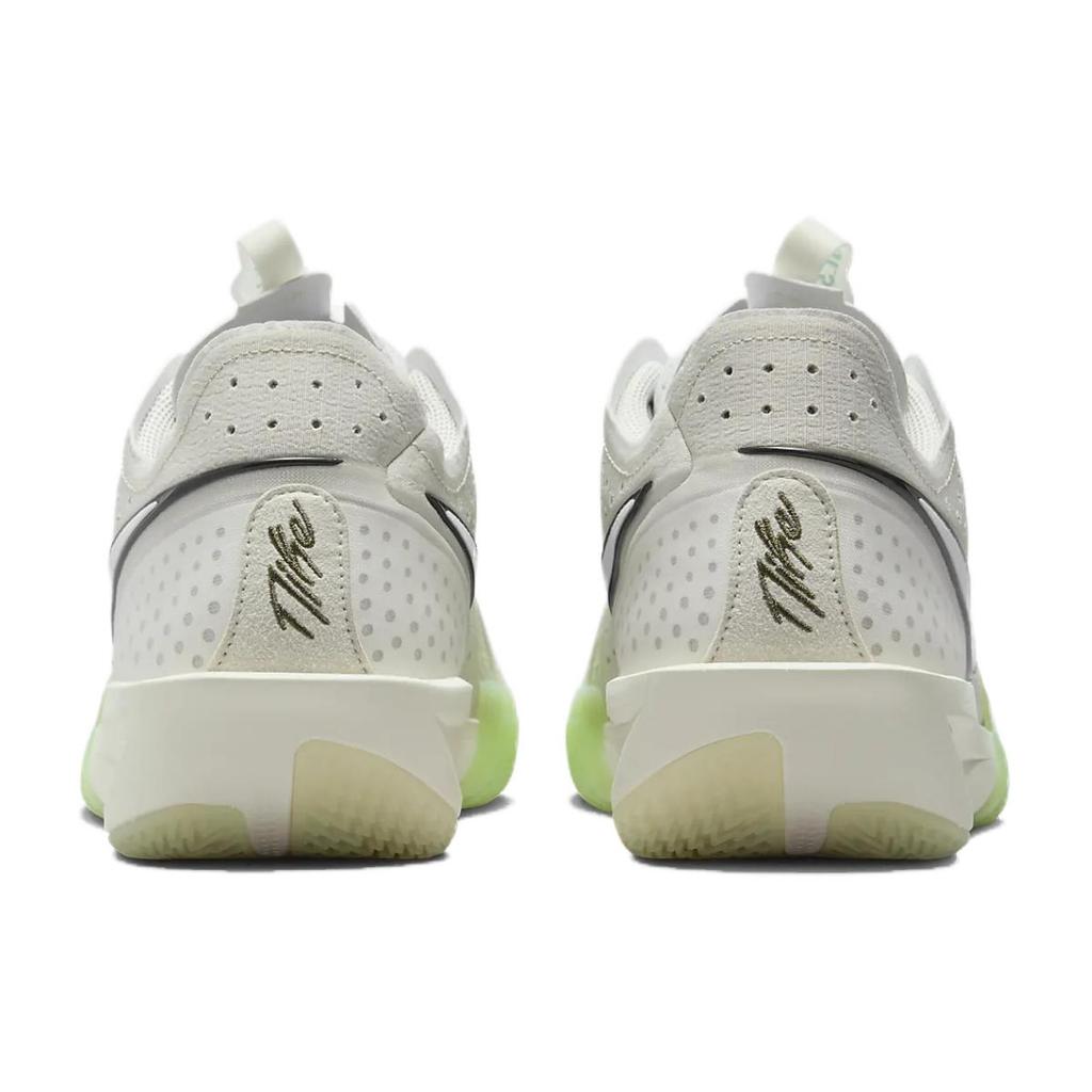 Nike Air Zoom GT Cut 3 Vapor Green