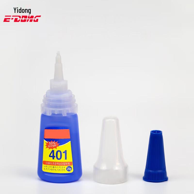 Yidong Billiard Cue Tip Repair Accessories