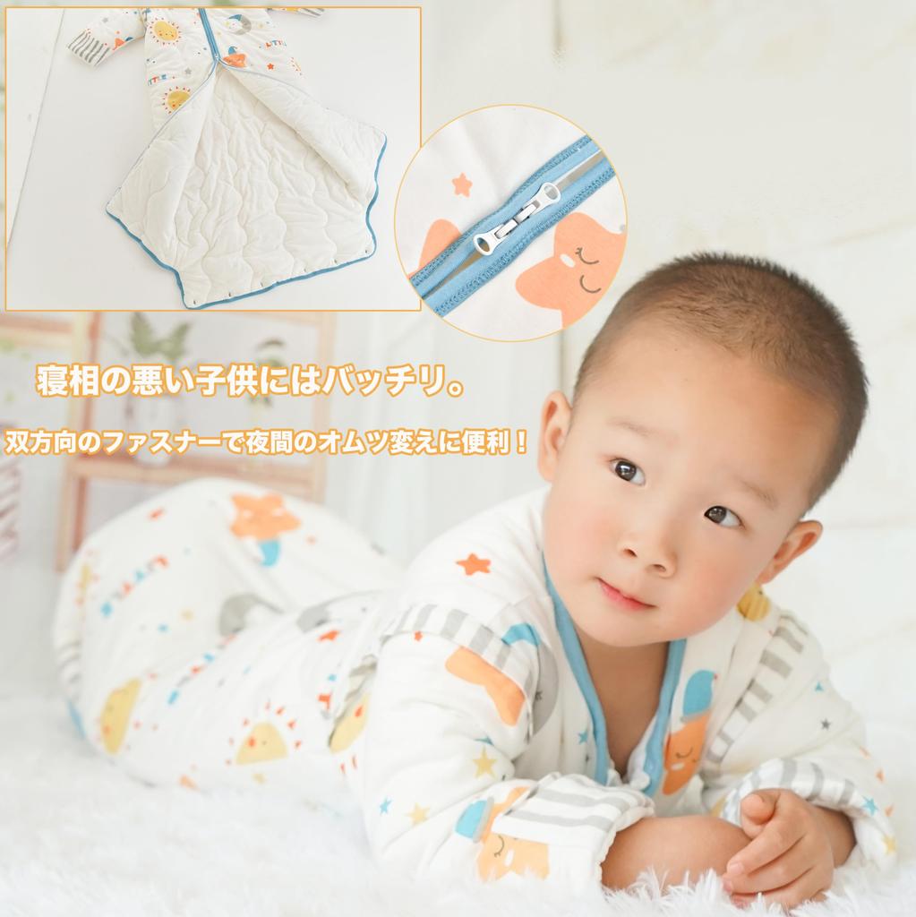 Fluffy and Warm Baby with Detachable Cute and For Newborns To 36 Months [MOMSMENU] Sleeper, Winter, 2.5 Ton, Cotton, Sleeves, Long-Lasting,