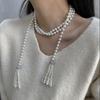 Exaggerate Pearl Beaded Necklace Tassel Multilayer Necklace Temperament Waistband  Women