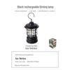 Mountain Guest Outdoor Camping Lantern - Ultra-long Battery Life Atmosphere Lamp