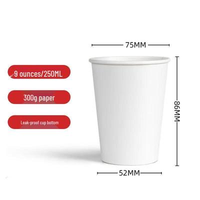Yongduo 9oz Disposable Paper Cups
