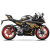 For CFMOTO 450SR-S 450 SRS 450SR S  Full Body Sticker Print Personalized Brushing Modification Protection Film Decals