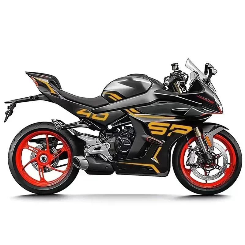 For CFMOTO 450SR-S 450 SRS 450SR S  Full Body Sticker Print Personalized Brushing Modification Protection Film Decals