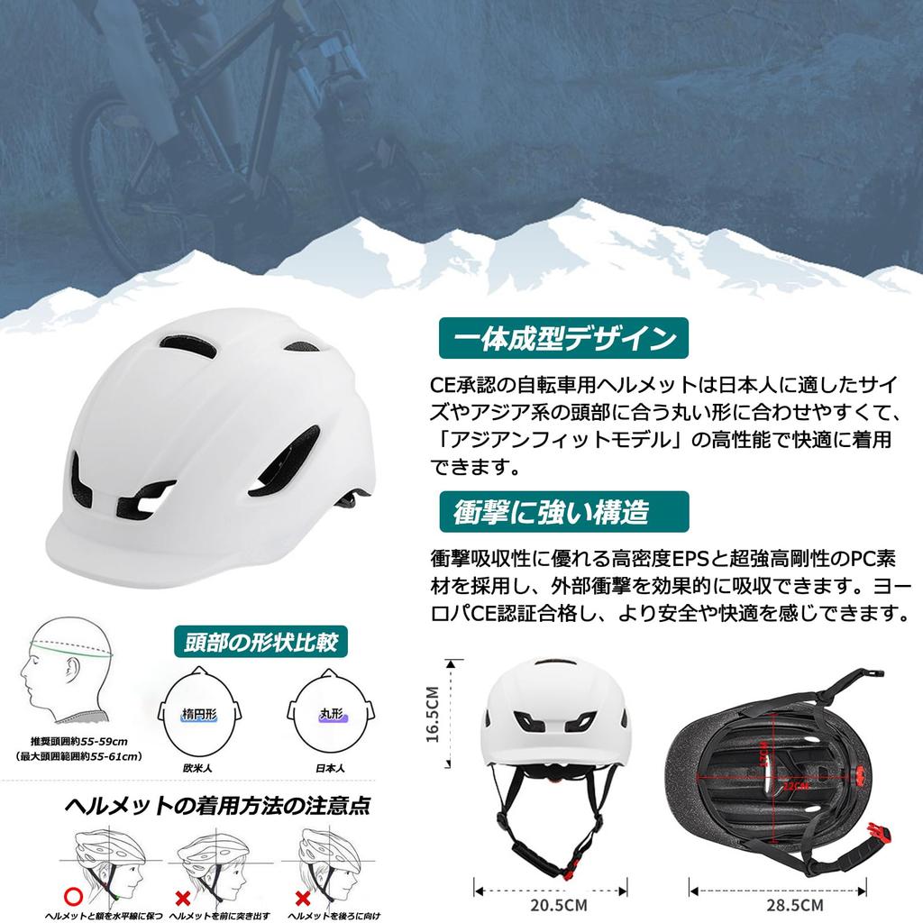 Temiry Voksen Sykkel CE Landeveissykkel for og Passer Hodeomkretser Enkeltvare Hjelm, Sertifisert, Ultralett, Hjelm, Sykling, Pendling,