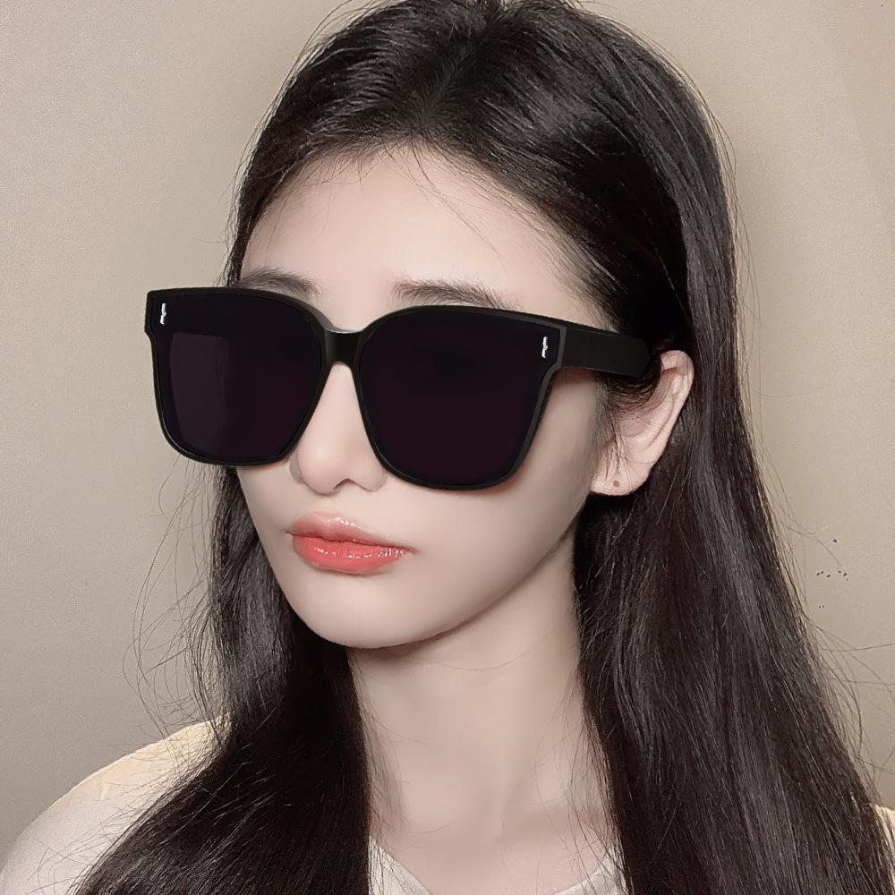 Sunglasses Sets, Women'S Polarized Sunglasses, Men'S Myopia Glasses, Summer Sun Protection For Driving