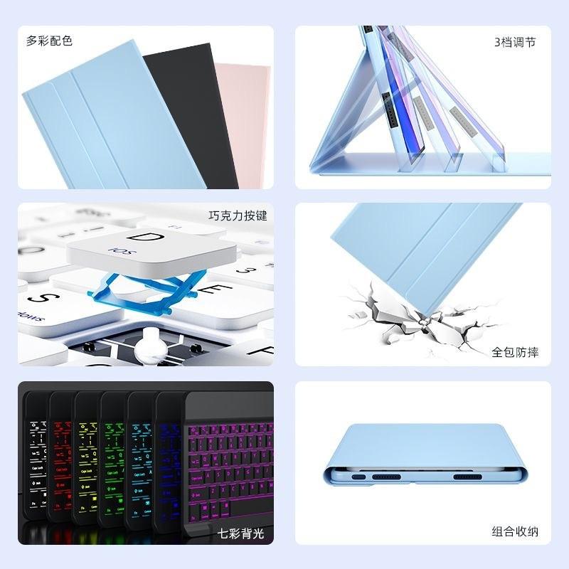 Magnetic Folio Case With Pen Slot Galaxy Tab S9 FE 12.4 Inch Keyboard Mouse Combo