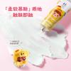 Qbao Limited Edition Joint Hand Cream 60g with Soap Gift