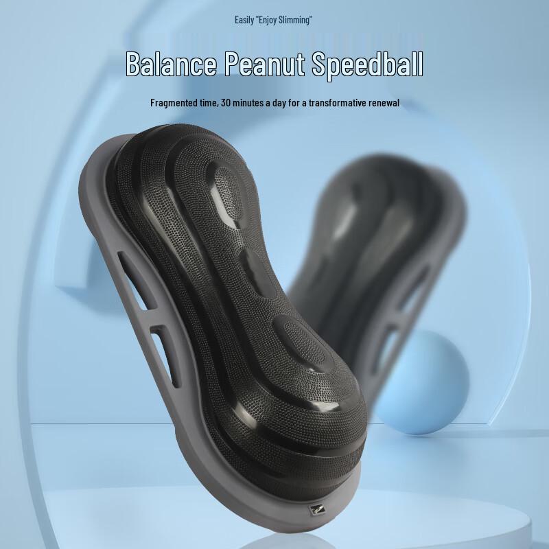 Zhui Que Yoga Peanut Half BOSU Balance Ball