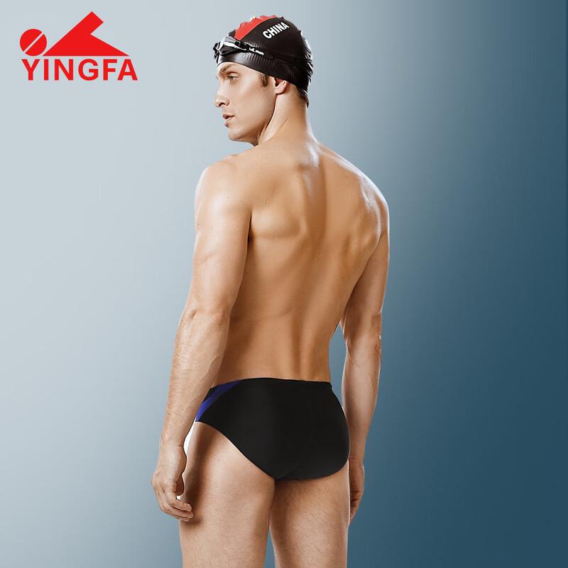 YINGFA Men's Competition Quick-Dry Swim Briefs