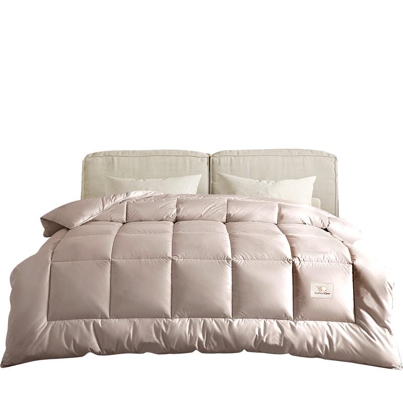 KINTHERI Premium Wool Duvet