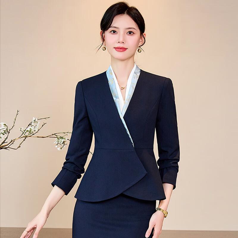 Women's Dark Blue Professional Suit Skirt Set
