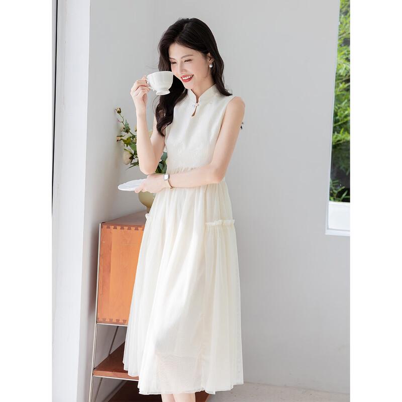 Mokana Women's Chinese Style Long Sleeve Top & Mid-Length Dress Set