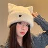 Hats for Women Knitted Cute Cat Ear Knitted Hat Love Embroidery Knitted Wool Hat Winter Warm Ear Protection Cold Hat
