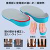 Custom Insoles for Flat Arch 3D Shock Foot for Standing Feet, Support, Design, Absorption, Support, Work, Walking, Sports, Running, Men's & Women's