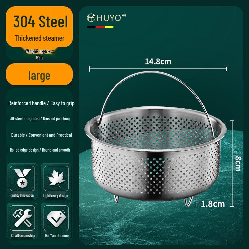 ZISIZ 304 Stainless Steel Small Steamer