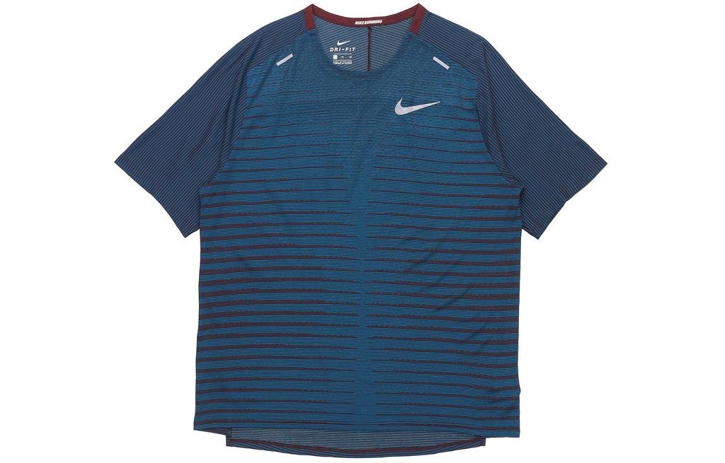 Nike T Shirt Men's Night Brown Red/Abyss Green/Black CU6057-681