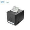 Sprinter SP-POS8811AUED 80mm Thermal Receipt Printer CN Plug (adapter Included)