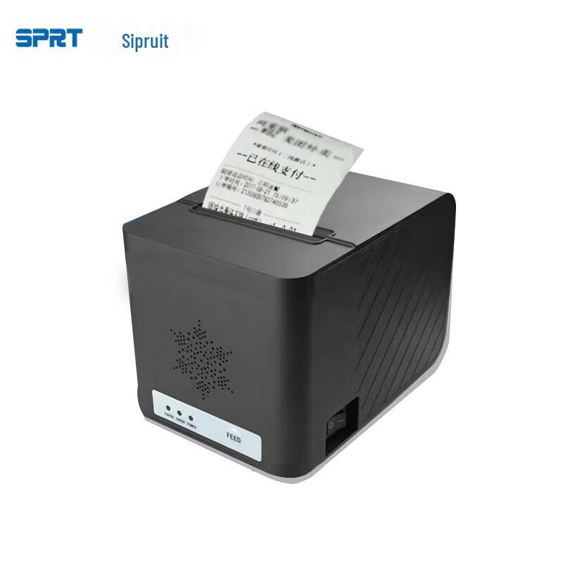 Sprinter SP-POS8811AUED 80mm Thermal Receipt Printer CN Plug (adapter Included)