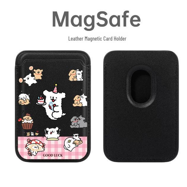 Line Dog MAGsafe Compatible Leather Card Holder for Apple Phone Case