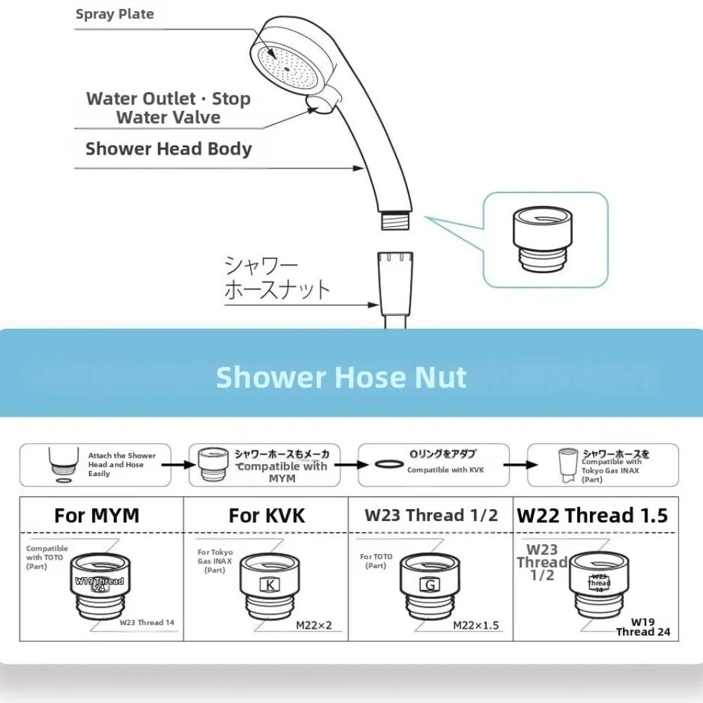 For Bathroom Showers PP Silicone Shower Adapter Shower Head Shower Hose Adapter Leak-resistant Seal Quick-connect Installation