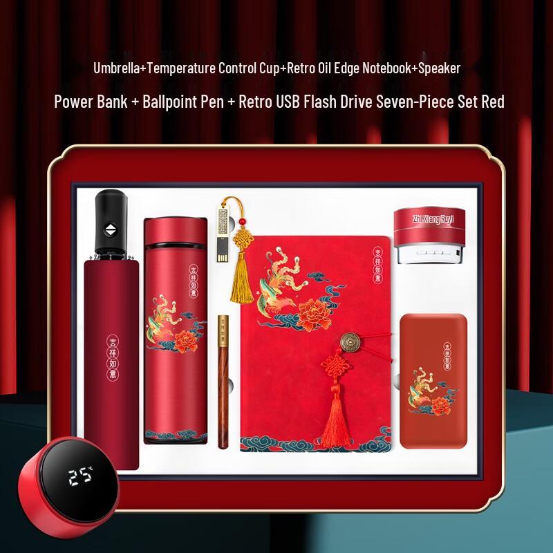 Executive 7-in-1 Tech & Office Gift Set