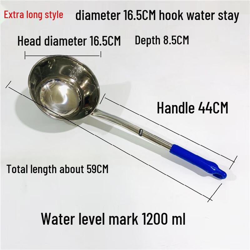 Thickened Stainless Steel Water Scoop with Long Plastic Handle & Hook, 3-Pack
