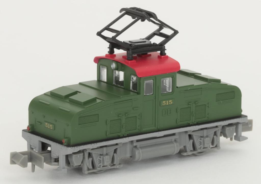 Nostalgic Railway Collection Tomi Chemical Industry Employee Commuter Train Set B Diorama Supplies 319955 3-Car