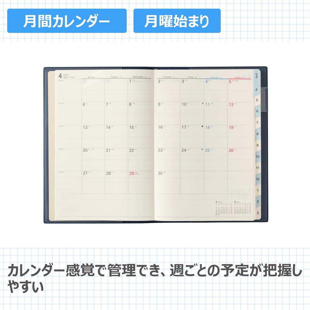 NOLTY April Weekly 9687 Planner, 2026, Start, A5, Access, 3, Navy,